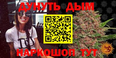 mix Гагарин