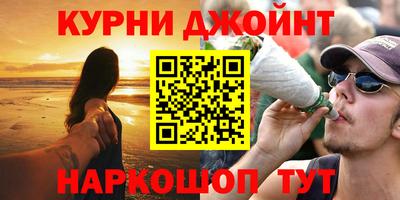 кокаин перу Волжский