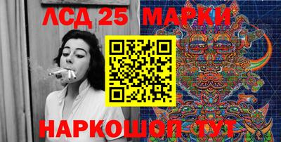 синтетический гашиш Гатчина