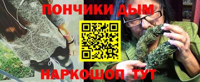 спиды Волжск