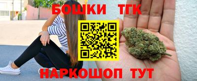 mix Гагарин