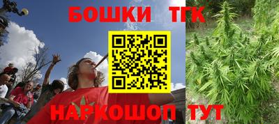 спиды Волжск