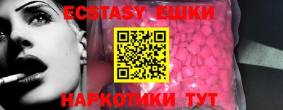альфа пвп VHQ Гай