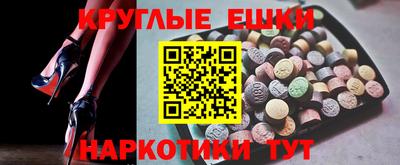 mix Гагарин
