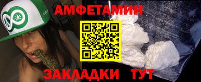 альфа пвп VHQ Гай