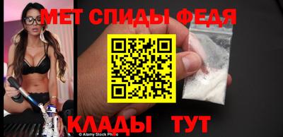 альфа пвп VHQ Гай
