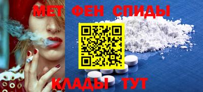 синтетический гашиш Гатчина