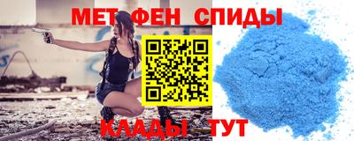 дистиллят марихуана Волгодонск