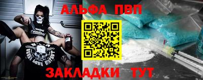 mix Гагарин