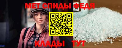 mix Гагарин