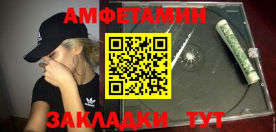 альфа пвп VHQ Гай