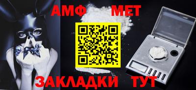 альфа пвп VHQ Гай