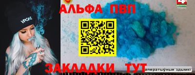 mix Гагарин
