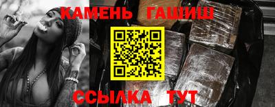 кокаин перу Волжский