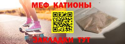 альфа пвп VHQ Гай