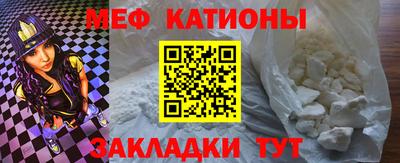 спиды Волжск