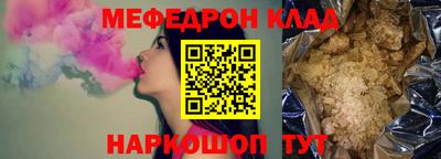 mix Гагарин