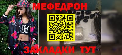 синтетический гашиш Гатчина