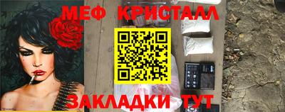 синтетический гашиш Гатчина