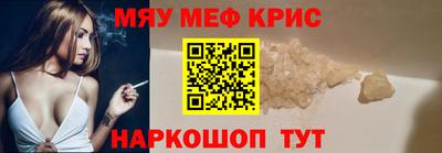 синтетический гашиш Гатчина
