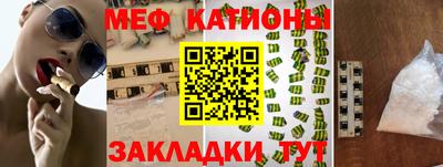 mix Гагарин