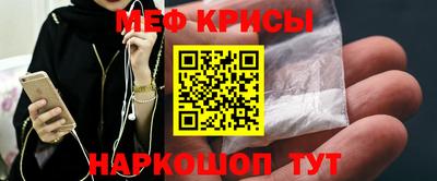 синтетический гашиш Гатчина